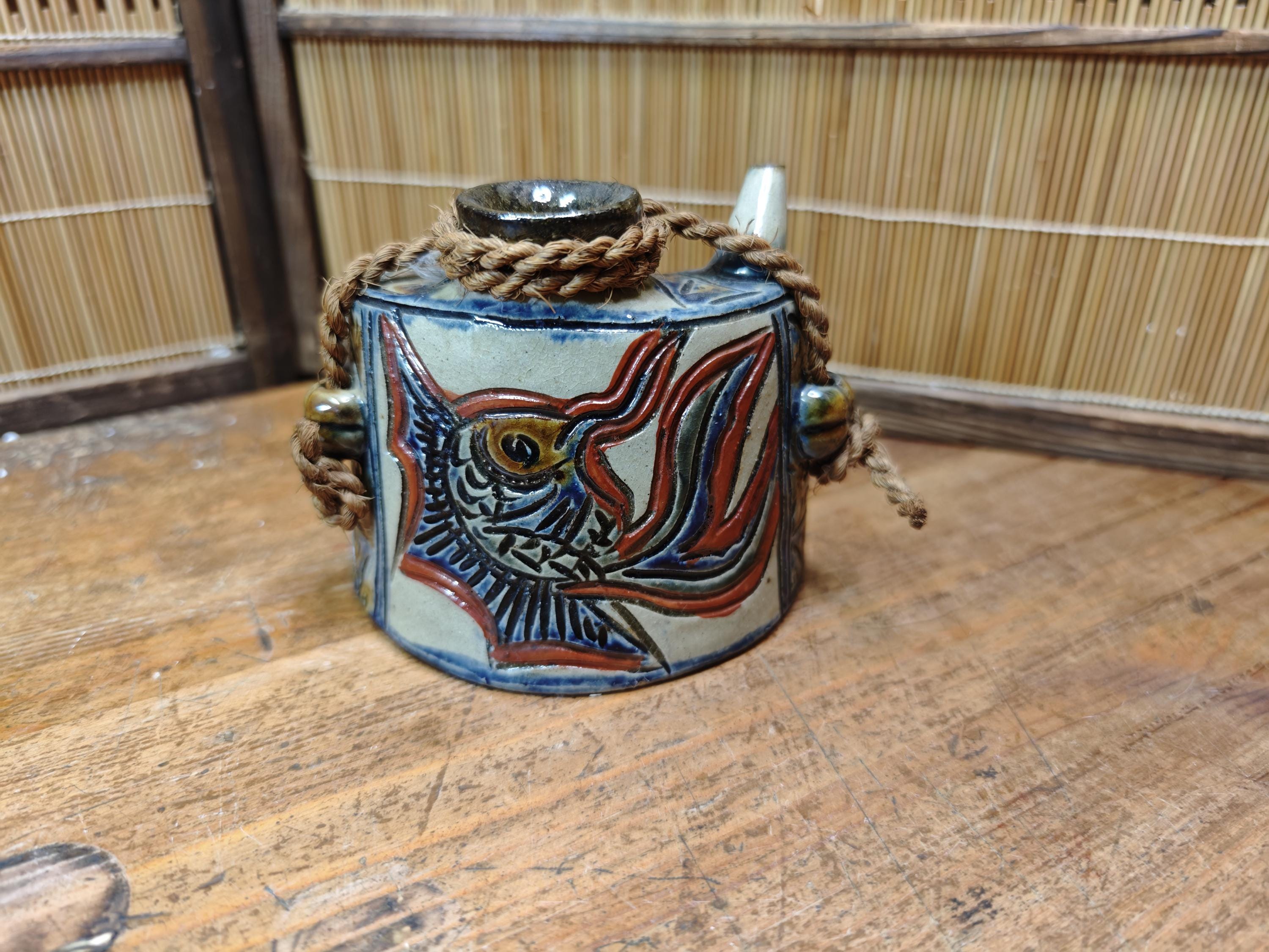 Vintage Okinawa Tsuboya - Etsy