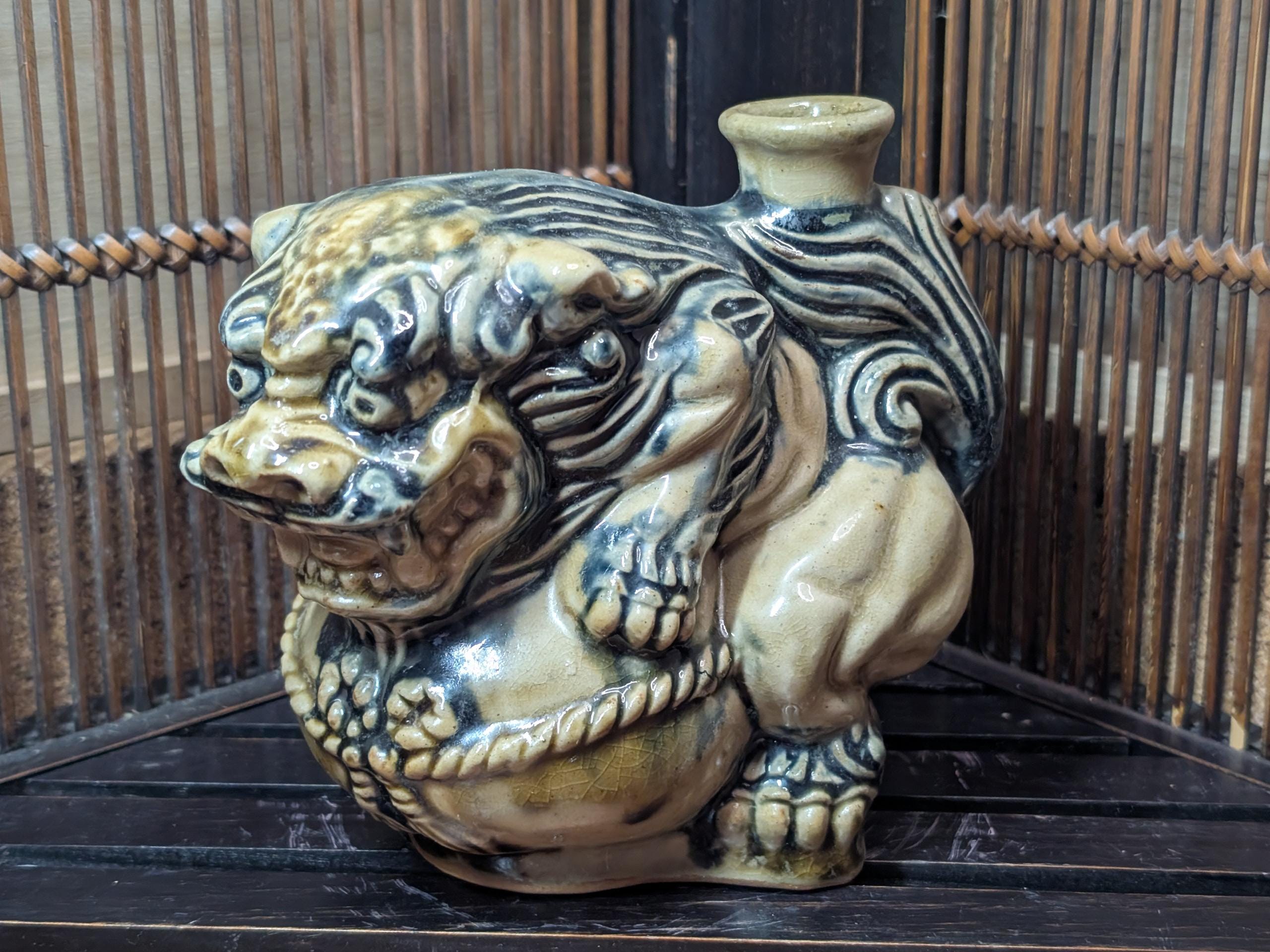 Okinawa Sake Bottle - Etsy