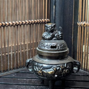 Authentic Japanese Bronze Incense Burner – 1950s Shishi Foo Lion Design Made in Japan  D6