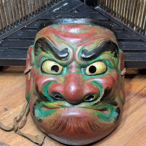Antique Japanese One of a Kind Home Entry wall Decor Piece Noh Buddha Mask Authentic pottery Wall Hanging Art Made in Japan Collectable T6