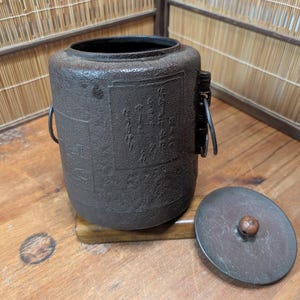 Extremely Rare Japanese 1800s Shikishi Cast Iron Tea Kettle Chagama | Engraved | 2kg+ | Gov Auction | Tea Ceremony | Wabi Sabi C129