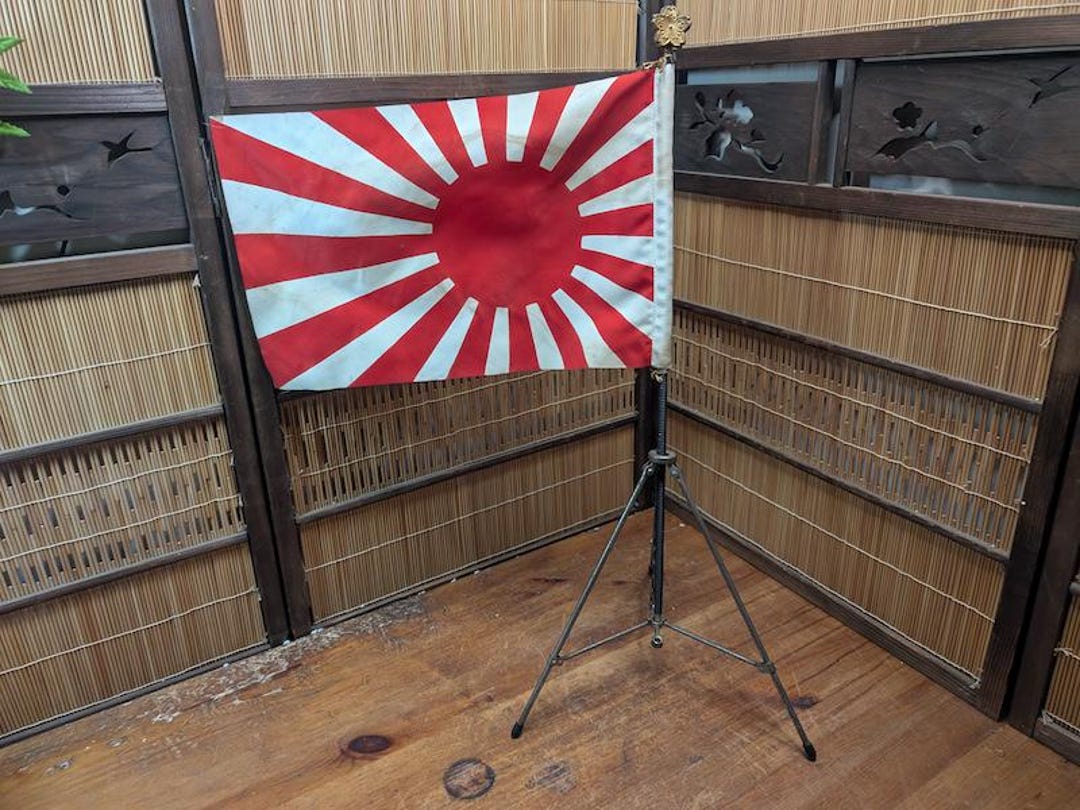 1930年代 日本国旗 旭日旗 第二次世界大戦 アンティーク スタンド付き