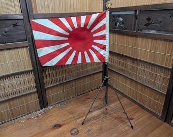 1940 年代のオリジナルの第二次世界大戦時の日本の絹の旗 - Etsy 日本