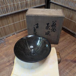 Japanese Traditional Matcha Chawan 茶碗 | Brown Pottery Bowl Signed Vintage Tea Ceremony Cup | Original Box | Gov’t Auction Japan Find U18