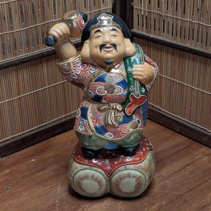 Japanese Vintage 1970s Kutani Ware Daikokuten Figurine  Seven Lucky Gods Colorful Porcelain Statue Made in Japan • Rare Find Gov Auction NN1