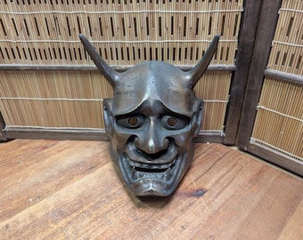 Rare 1900s Japanese Steel Hannya Mask Hand Forged Noh Theater Antique Decor OO8
