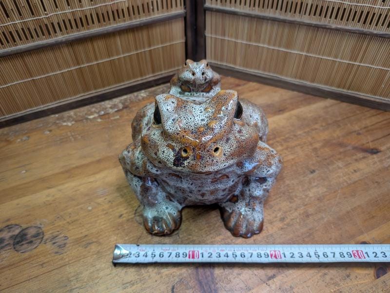 希少な1970年代の日本製信楽焼カエル像ヴィンテージ陶器置物日本