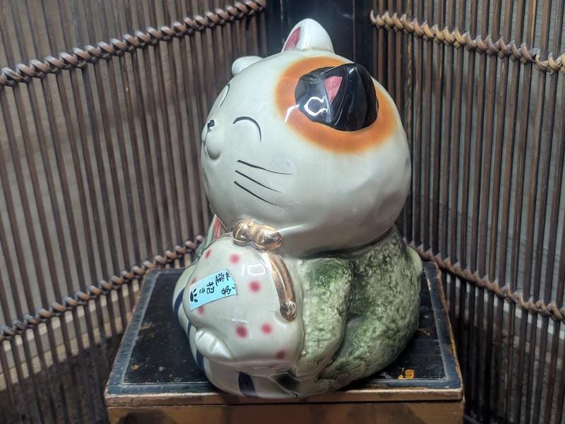 日本製ヴィンテージ招き猫置物 陶器製 幸運のお守り 装飾品 Z1 - Etsy 日本