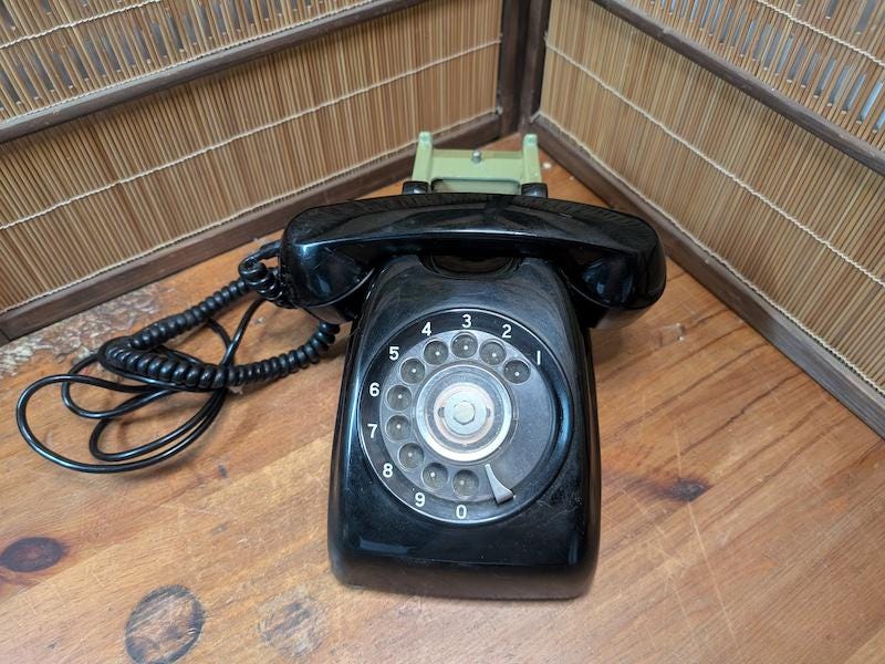 RiSaO＊❤️ Extremely Rare 1985 Japanese Black Rotary Dial Phone With