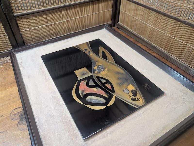 Authentic Japanese Wajima Lacquerware 輪島漆 Chinkin Gold Inlay