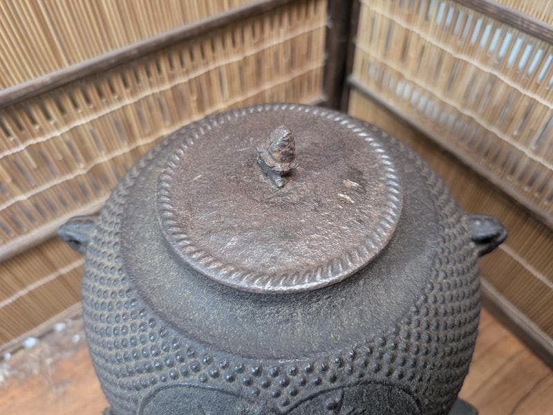茶の釜 Rare 1950s Japanese Nambu Iron Chagama Furo Tea Ceremony Set w
