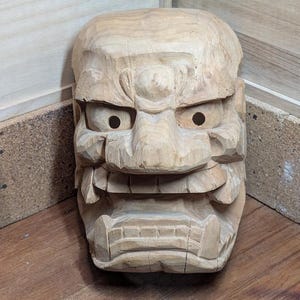 Extremely Rare Japanese Hannya Mask – Hand-Carved in 2001, – Vintage Wood Oni – Authentic Noh Devil Mask – Japan Gov Auction ZZ2