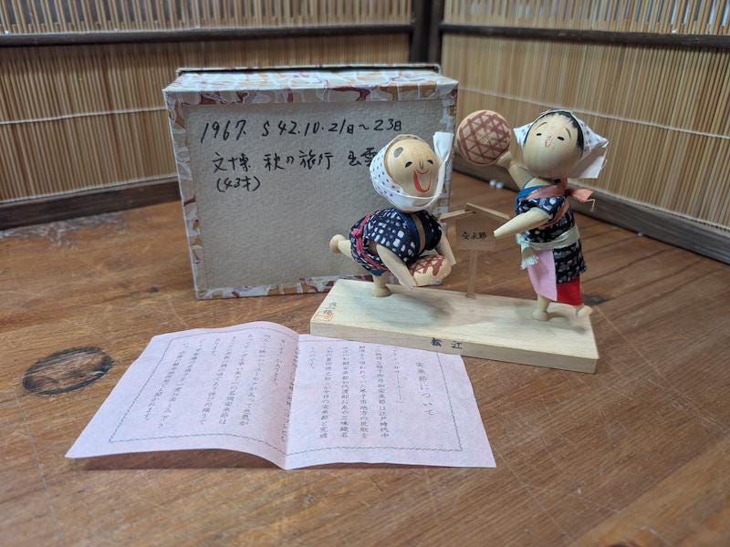 鉄塊 オブジェ 古道具 アンティーク デビルスタワーのような。 鉄塊 オブジェ 古道具 アンティーク デビルスタワーのような。