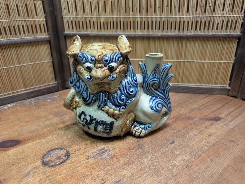 Assiette Seto Ware en Faïence, Japon, 1960s en vente sur