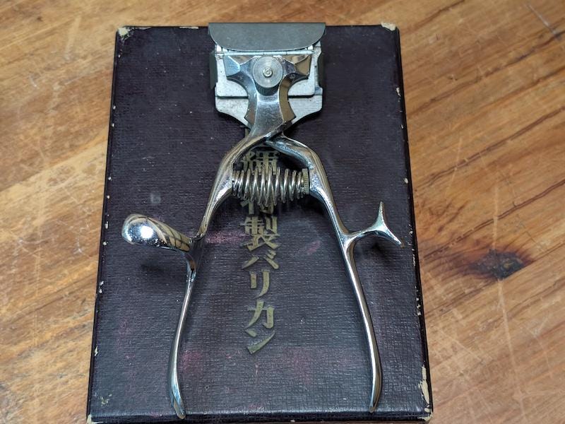 Japanese Vintage 1950s Mechanical Hair Clippers Jūkō Tokusei