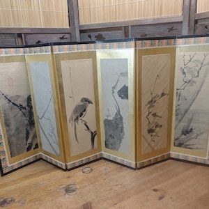 Antique Japanese Screens - Etsy