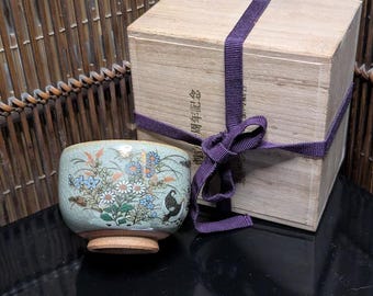Vintage 1981 Franklin Mint Collection of 12 Japanese Tea