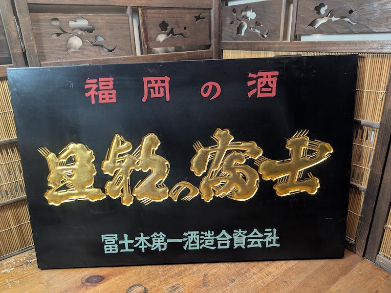 RealTimelessVintage - Etsy 日本