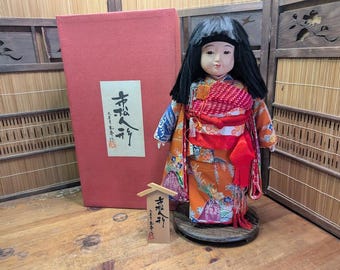 ヴィンテージ 16.5インチ 琉球沖縄市 侍人形 絹の着物と刀付き 木製