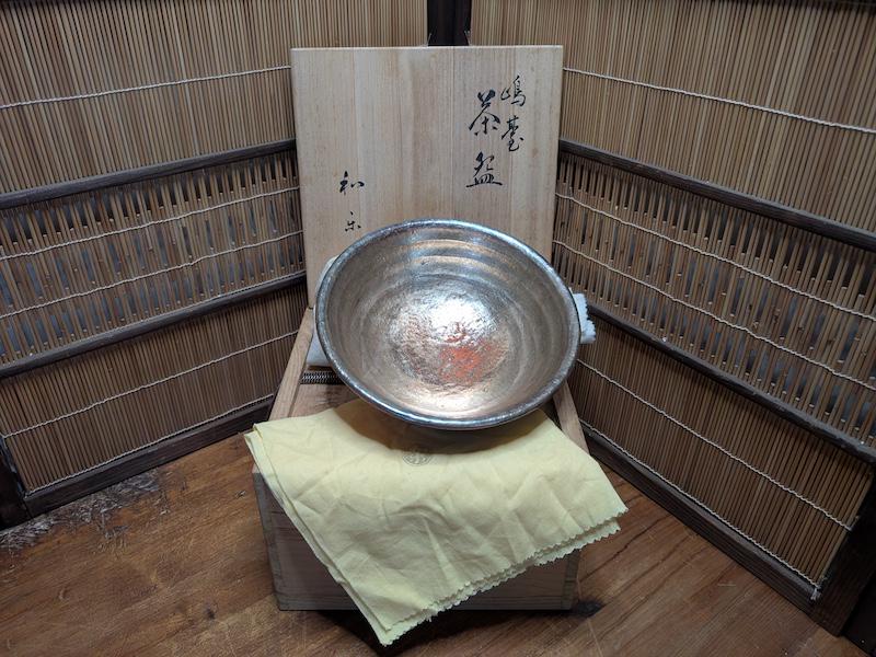 オーストラリア アンティーク ビンテージ 器 ガラス クリア 地球 太陽 新品 オーストラリア アンティーク ビンテージ 器 ガラス クリア 地球