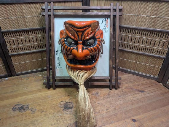 Japanese Signed Oni Mask in Yakisugi Frame Antique Handcrafted Art Japan Auction C271