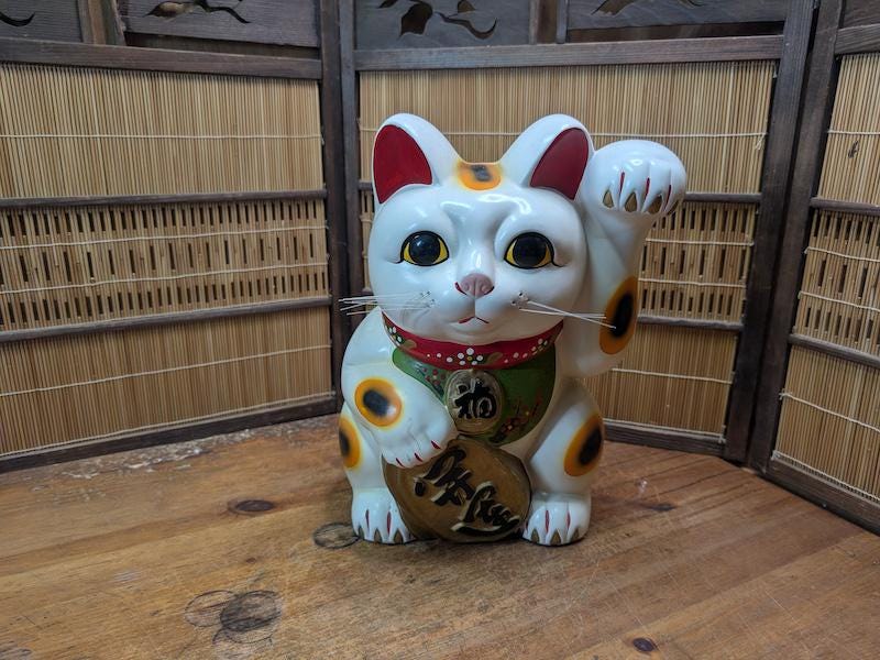 Antique Maneki Neko - Etsy