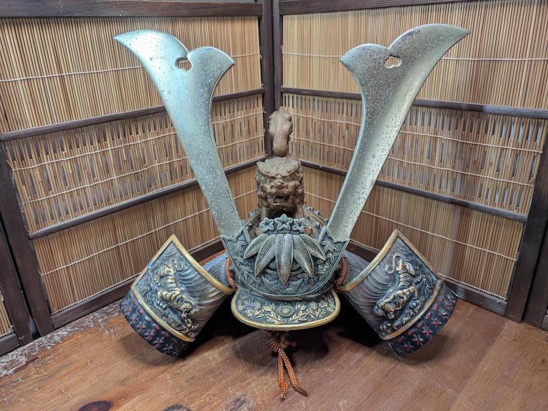 Kabuto 兜 - Etsy