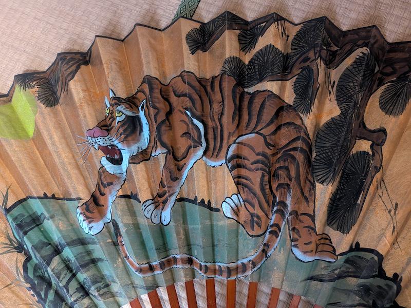 Vintage Japanese Tiger Folding Fan | Gold Leaf Washi Paper Wall