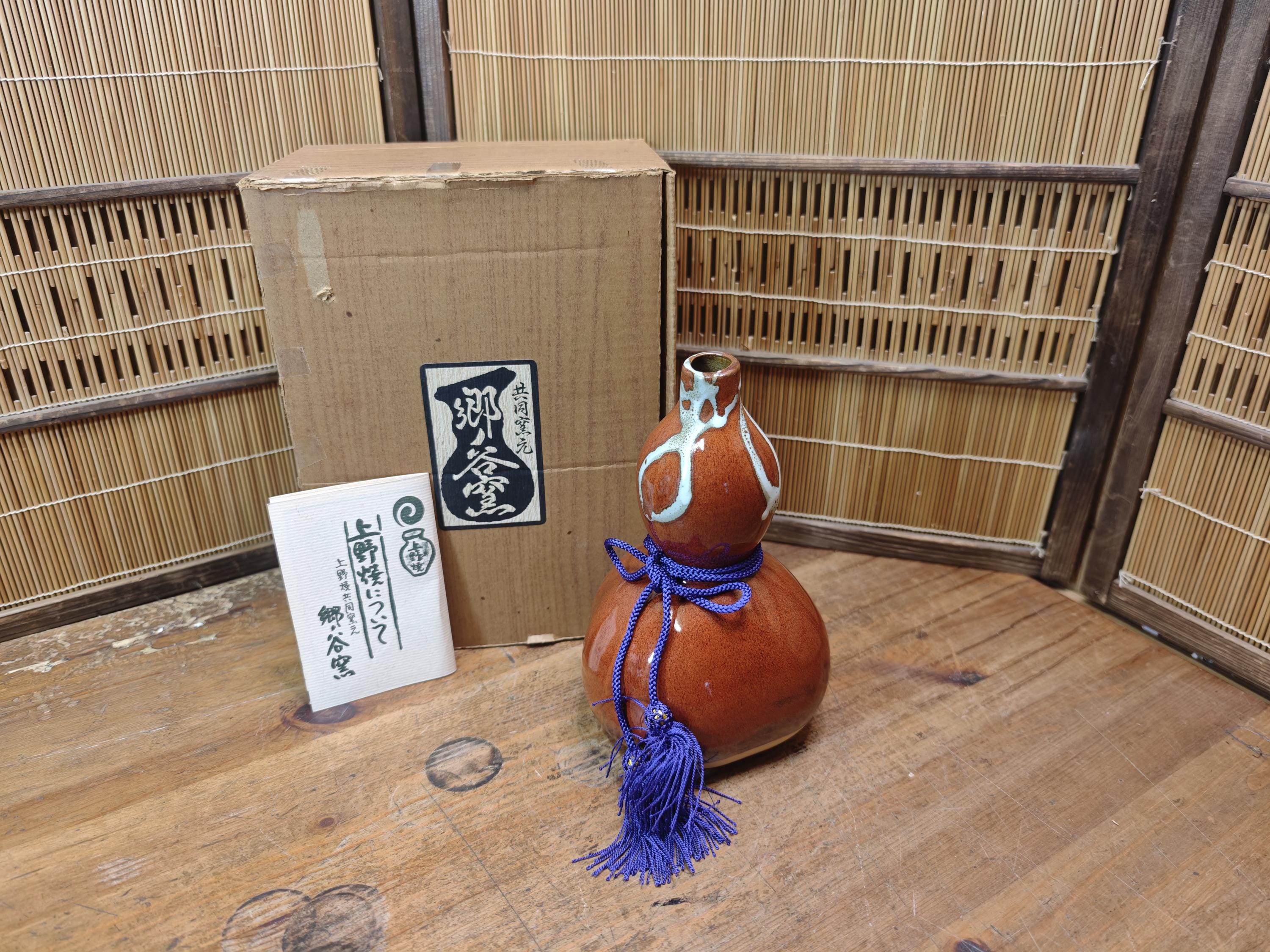 Hyotan gourd - Etsy 日本