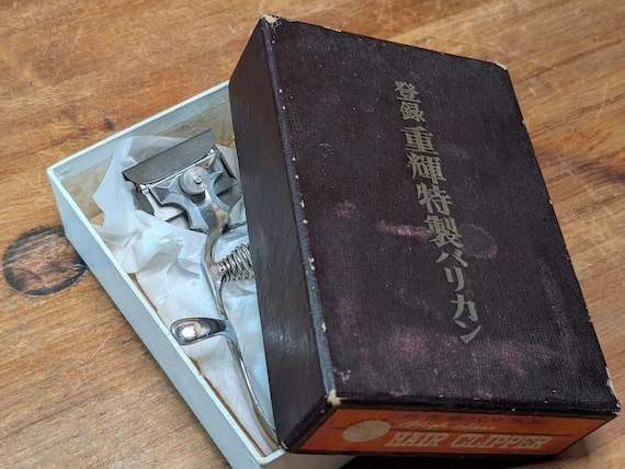 バリカン　骨董　HAIR CLIPPER Japanese Vintage 1950s Mechanical Hair Clippers Jūkō Tokusei