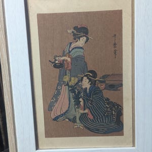 Einzigartige, super seltene japanische Geisha Postkarte aus den 1950er Jahren – Signiert und gerahmt Authentische Vintage Japan Wand Kunst (F2)