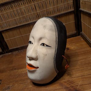 Vintage Japanese Ko-Omote Noh Mask • Handmade Wood Kabuki Mask Dec.1960• Signed by Artist • Festival Mask • Gov Auction Japan LL8