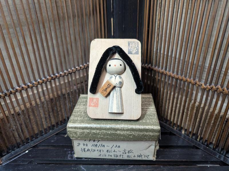 RealTimelessVintage - Etsy 日本