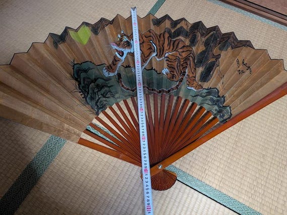 Vintage Japanese Tiger Folding Fan | Gold Leaf Washi Paper Wall