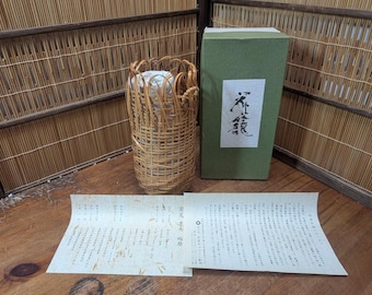Japanischer Bambus Hana Kago Ikebana Korb mit Box Vintage Art Set Floral Art QQ16