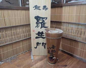 Japanischer Kago Ikebana Bambuskorb mit Originalbox Teezeremonie Blumenkunst QQ20