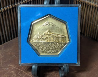 邦楽 Memorial Address あつし00001 on X