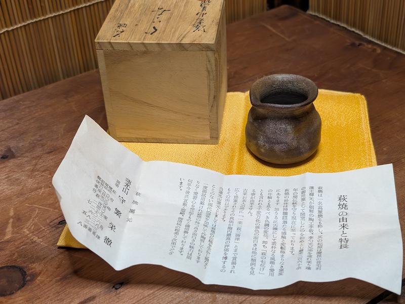 VAN陶器製トレー25年くらい前のもの大変貴重です。 IwaiLoft 木製 トレー お盆 天然木製 羽反 長方形 正方形 お盆