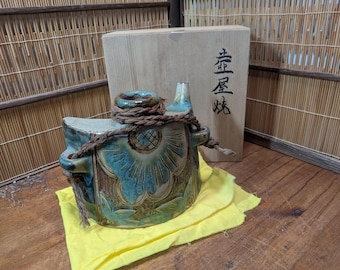 Authentic 1970s Okinawa Tsuboya Yaki Pottery Bottle with Signed Box CS72