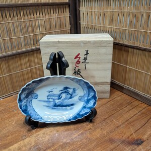 現在、この商品の在庫はありません - Etsy