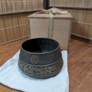 Rare Japanese Bronze Incense Burner Temple Offering Bowl with Crest & Wave Design with wood box– Meiji Showa Era from Japan Gov Auction W14
