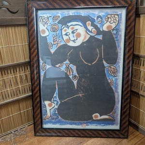 Japanese Vintage 1960s Shikō Munakata Woodblock Print | Framed Hand-Colored Woodcut | Rare Collectible Fine Art | Made in Japan C157