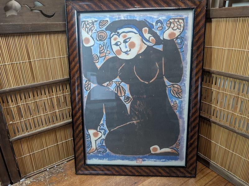 1960s Japanese Woodblock Prints - Etsy