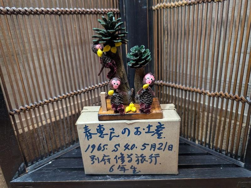 RealTimelessVintage - Etsy 日本