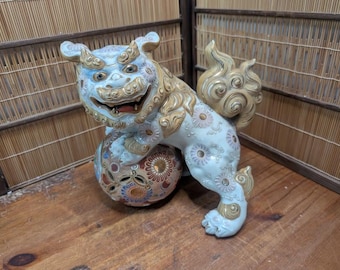 九谷獅子 置物飾像 (25S-643-3) - Etsy 日本