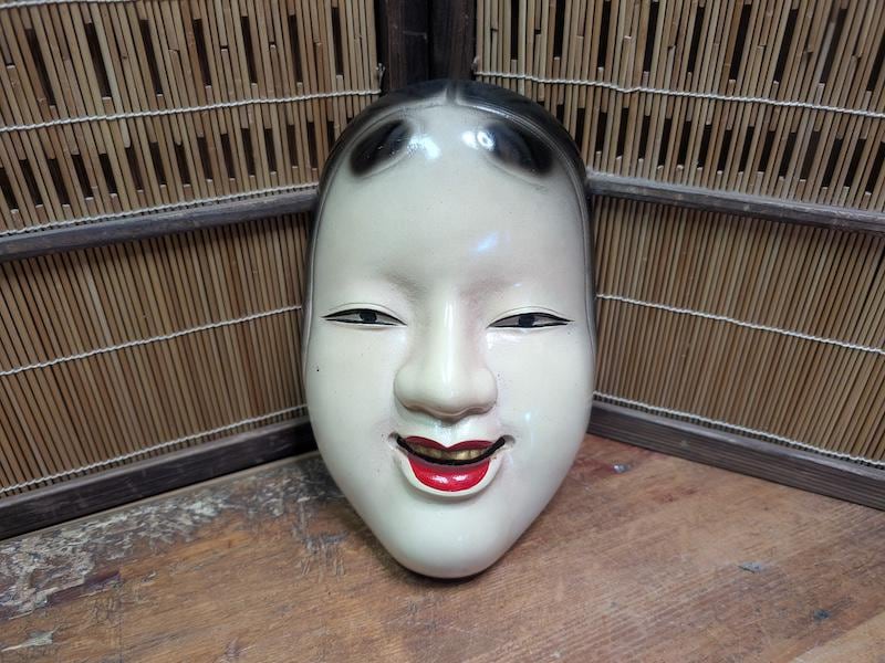 Extremely Rare Japanese Noh Mask Ko Omote 1940s Metal Cast Iron