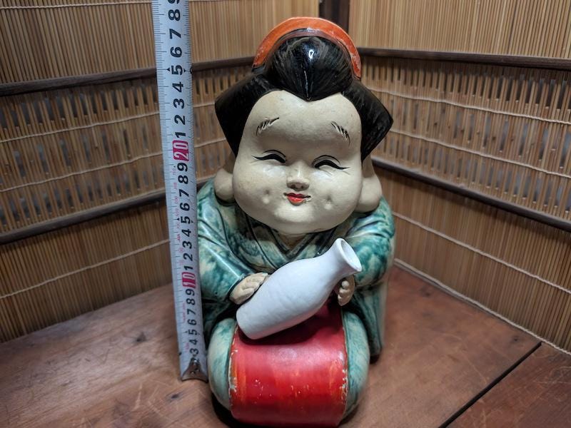 工芸品 RETRO POTTERY DOLL WOMAN BY IWATSUKI Rare 1940s Japanese Otafuku Ceramic Statue Lucky Folk Art Figurine