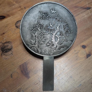 Authentic Japanese Antique Bronze Mirror 1800s • Hand Engraved Sakura Tree • Edo Era Decorative Plate • Wabi Sabi Display • Rare Art MM9