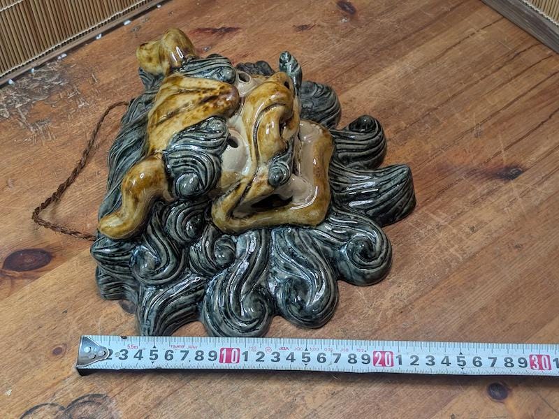 Japanese Vintage Shisa Wall Hanging Shigaraki Ware Pottery Lucky