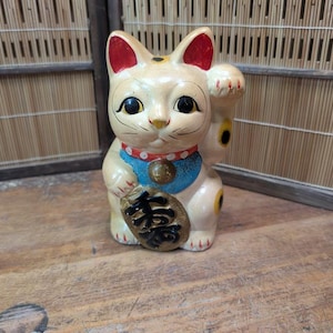希少な1970年代の日本製信楽焼カエル像ヴィンテージ陶器置物日本